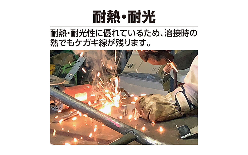 石筆　両切　１００本入