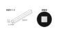 石筆　二分角　５０本入を表示
