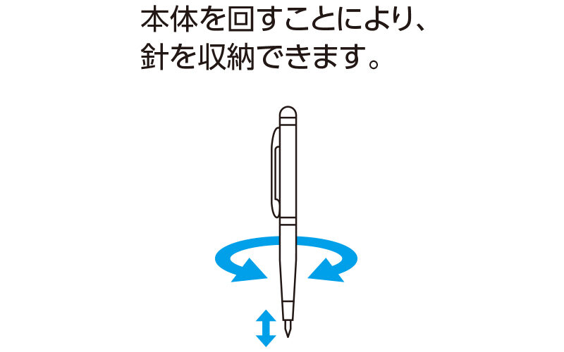 ケガキ針  Ｅ  ペン型
