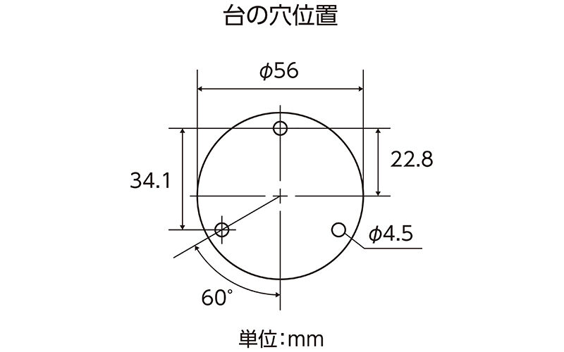 数取器  Ａ  金属製  台付型