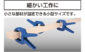 スプリングクランプ　５０㎜を表示