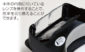 ルーペ  Ｗ－４  双眼ヘッドルーペ２．２・３．３倍を表示