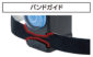 ミニレベル  Ｒｅｖｏ  キューブ型ポール用を表示