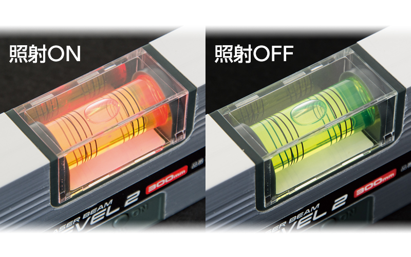 レーザービームレベル2 300㎜ マグネット付 - シンワ測定 レーザービームレベル2 300㎜ マグネット付 - シンワ測定