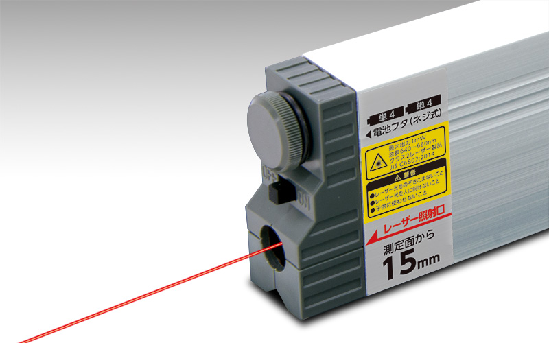 レーザービームレベル２  ４５０㎜  マグネット付