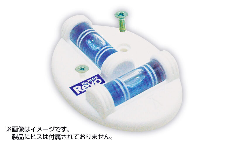 ミニレベル　ＲｅｖｏＴ型オーバル