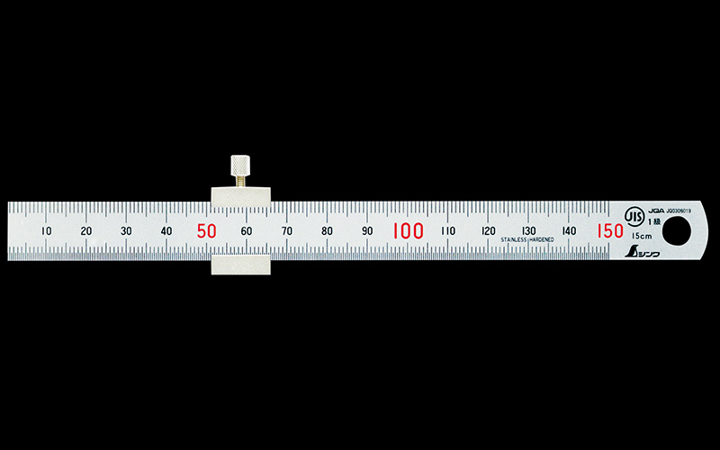 シンワ測定(Shinwa Sokutei) 直尺 シルバー ストッパー付き 15