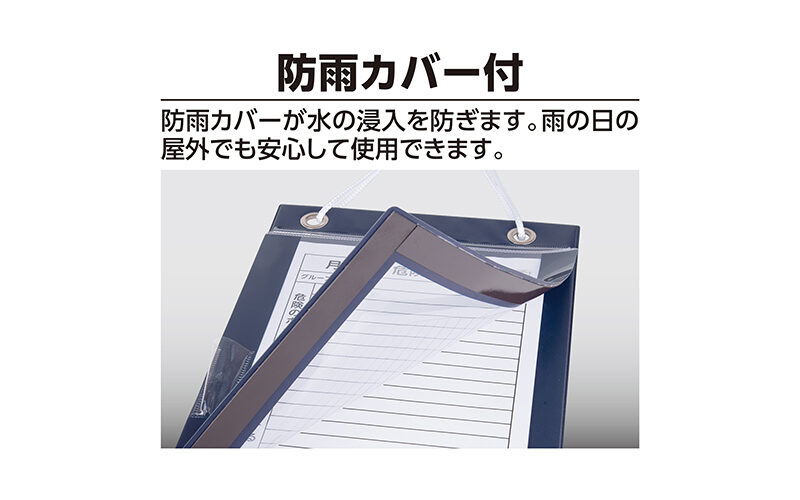 ＫＹボード「危険予知活動表」　Ａ４　マーカー付
