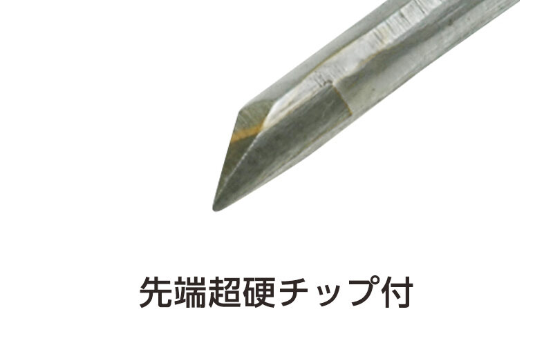 鋼製コンパス Ａ－２ １５㎝ 超硬チップ付 - シンワ測定株式会社