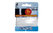消耗品  粉付３倍太糸  ２０ｍ巻チョークライン用