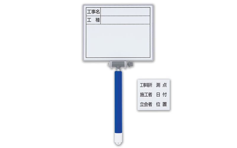 ホワイトボード  ミニ  伸縮式ＭＣＷ１４×１７㎝  項目マグシート付