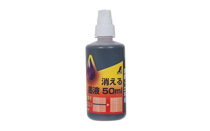 消える墨液  ５０ｍｌ