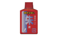 朱液  ミニボトル  １５ｍｌ  ２本入