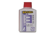 白液  ミニボトル  １５ｍｌ  ２本入