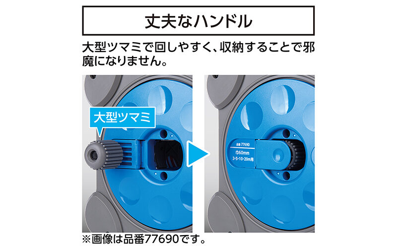 ロッドテープ　１０ｍ　巾１２０㎜キューブ型リールセット　ＪＩＳ