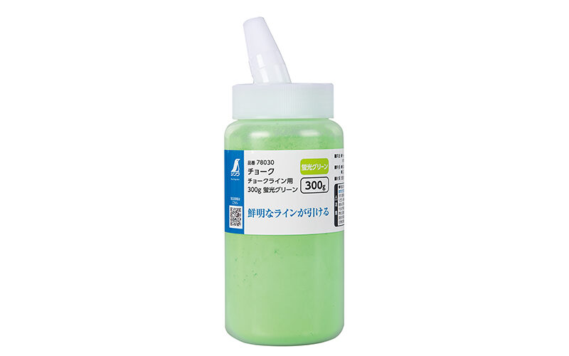 チョーク  チョークライン用  ３００ｇ  蛍光グリーン