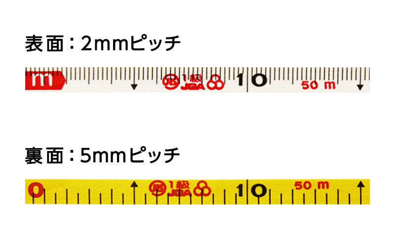 巻尺  グラスファイバー製  ＦＷ－５０  ＪＩＳ