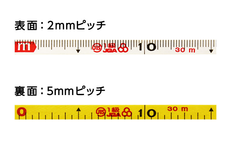 巻尺  グラスファイバー製  ＦＷ－３０  ＪＩＳ