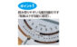 丸ノコガイド定規 フリーアングルワンタッチ 1.2mを表示