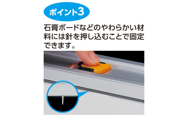 丸ノコガイド定規 フリーアングルワンタッチ 1.2m