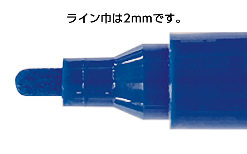 工事用  ペイントマーカー  中字  丸芯  青