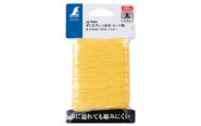 ポリエチレン水糸  カード巻  太０．８㎜  １００ｍイエロー