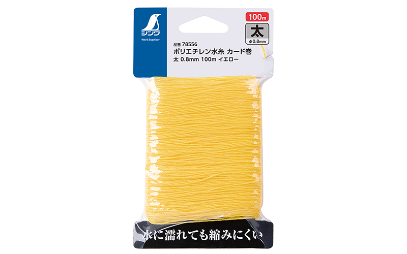 ポリエチレン水糸 カード巻 太 ０ ８ １００ｍイエロー シンワ測定株式会社