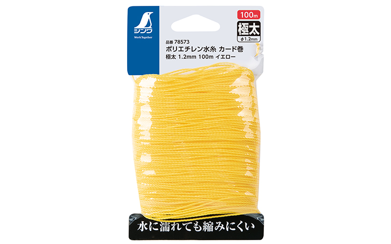 ポリエチレン水糸 カード巻 極太 １ ２ １００ｍイエロー シンワ測定株式会社