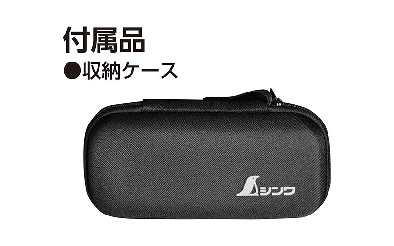 デジタル風速計　最高・最低　ベーン式