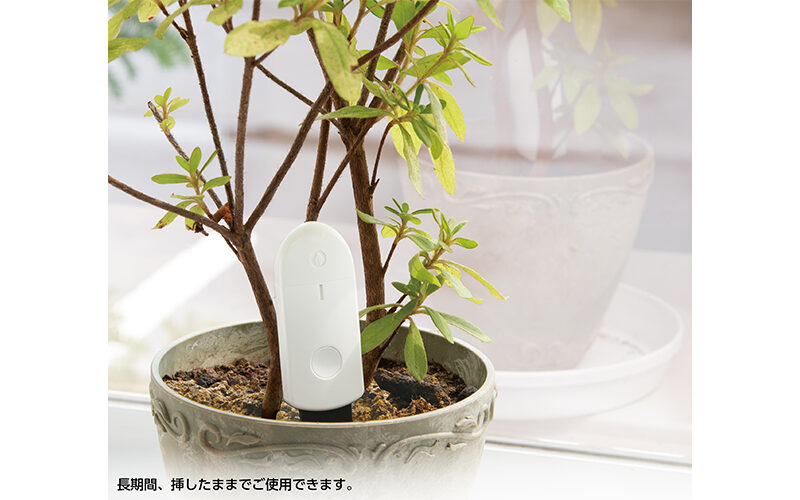 土壌水分チェッカー S LED三色表示