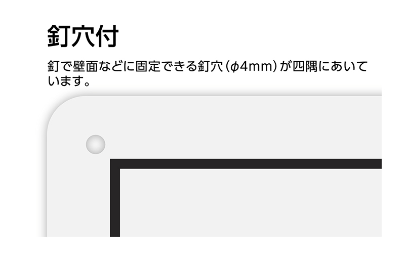 法令許可票  「建設業の許可票」  ４０×５０㎝  横