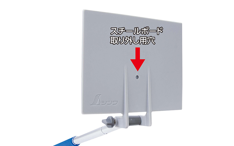 交換フレーム伸縮式１４×１７㎝＋  ボード「工事名・工種」横ホワイト