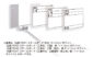 スチールボード  無地  １１×１４㎝ホワイトを表示