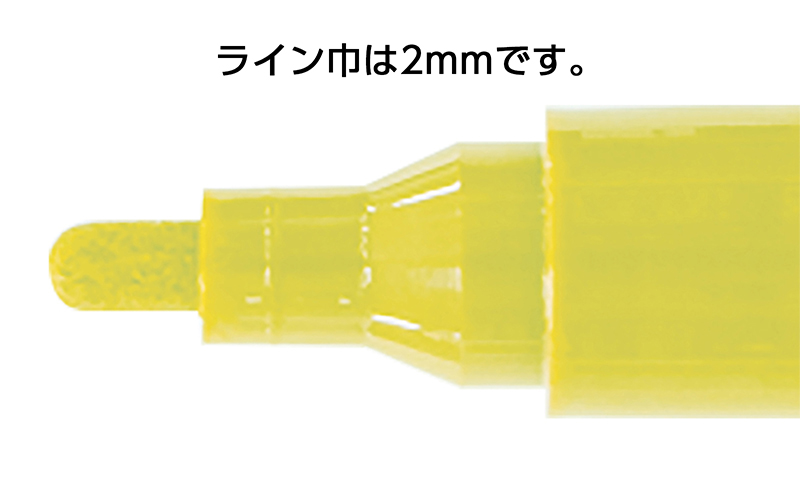 工事用  ペイントマーカー  中字  丸芯  黄  ６本入