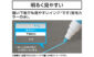 墨つけインク  ５０ｍｌ  蛍光  ブルー  空っぽマーカー・墨つぼ用を表示