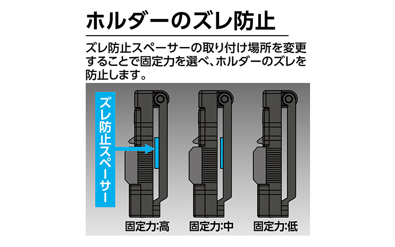 ホルダー  ＭＡＧ－ＬＯＣＫ  コンベックス用