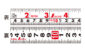 コンベックス  タフギア  ＳＤ  ２５－５．５ｍ尺相当目盛ホルダー付を表示