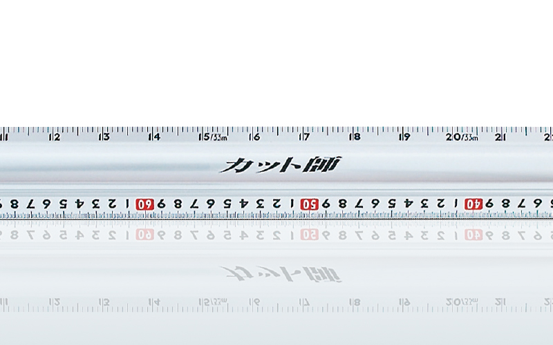 シンワ測定 アルミカッター定規カット師2M取手付 2460068 NO65097 【感謝価格】 NO65097