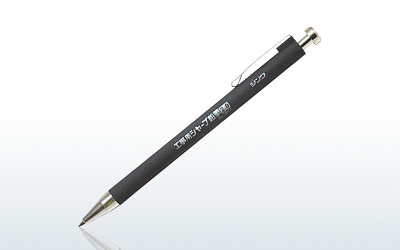 工事用 シャープ鉛筆 2.0mm