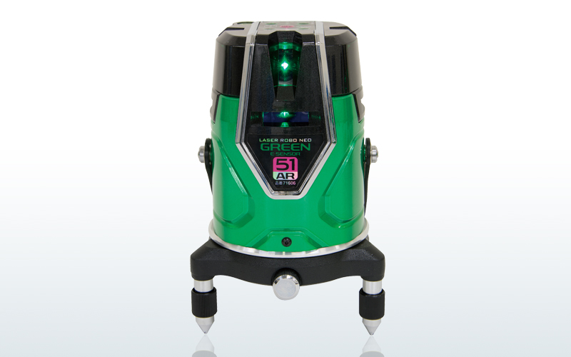 Cảm biến Laser Robo Green Neo E