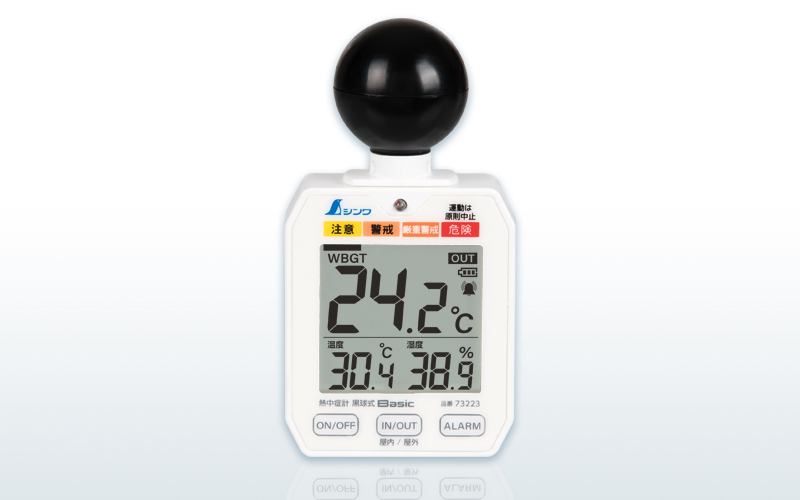 正規店仕入れの シンワ測定 Shinwa Sokutei デジタル温湿度計 Sｍａｒｔ B 室内 室外 防水外部センサー 73119 シルバー 